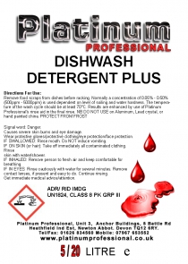 Dishwash Detergent Plus